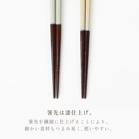 issou いおり.|s4