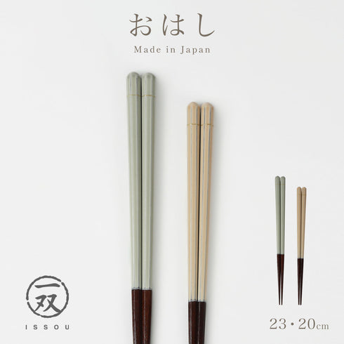 issou いおり.|m2