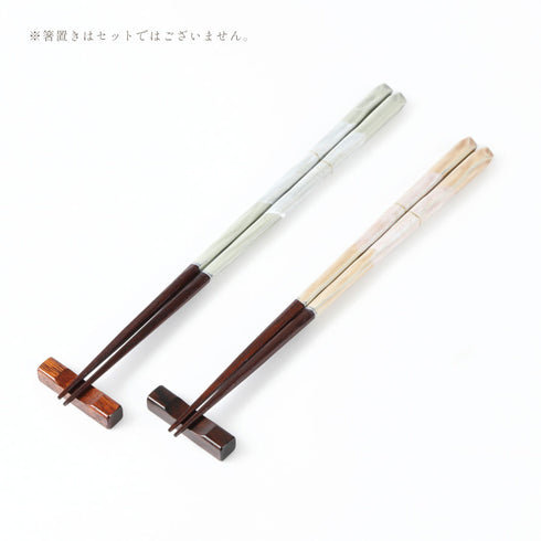 issou 天女の舞.|s6