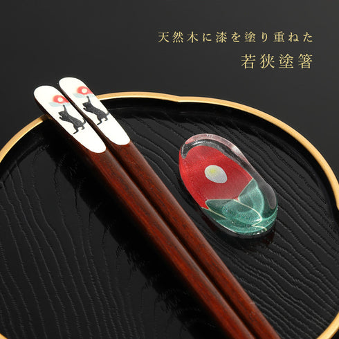 吉兆 箸置付 黒猫と椿.|s7
