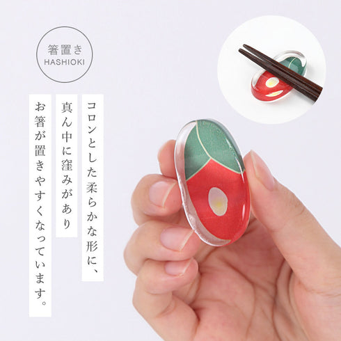 吉兆 箸置付 黒猫と椿.|s6