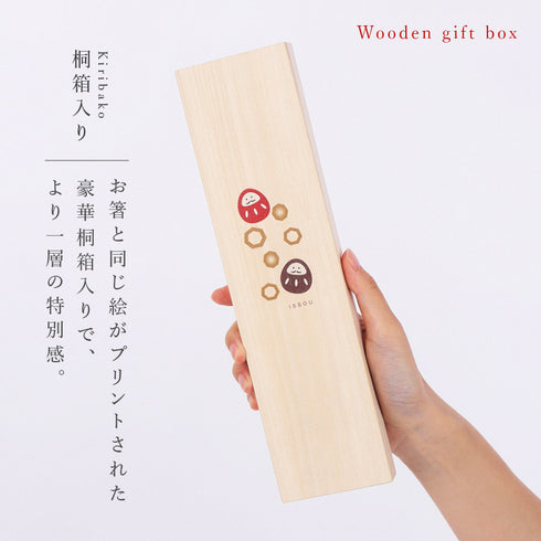 吉兆 箸置付 夢だるま.|s4