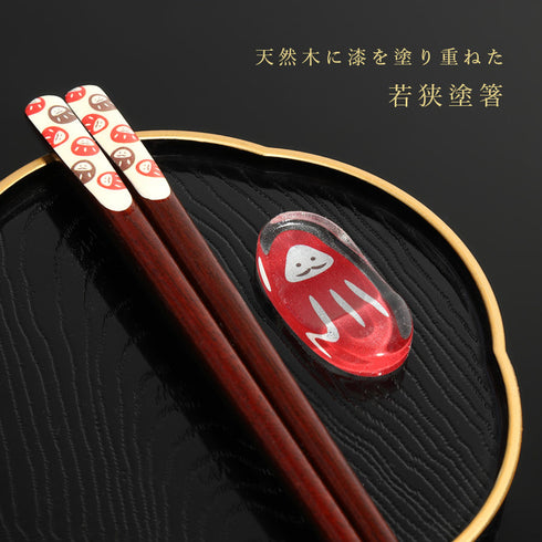 吉兆 箸置付 夢だるま.|s7