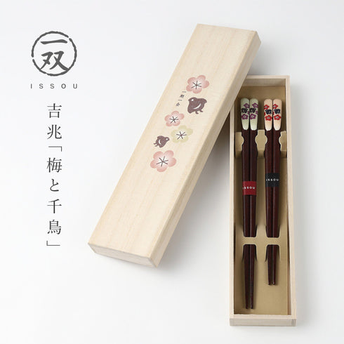 吉兆 夫婦箸 梅と千鳥.|s1