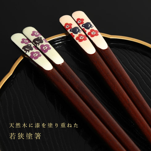 吉兆 夫婦箸 梅と千鳥.|s7