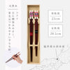 吉兆 夫婦箸 梅と千鳥.|s9
