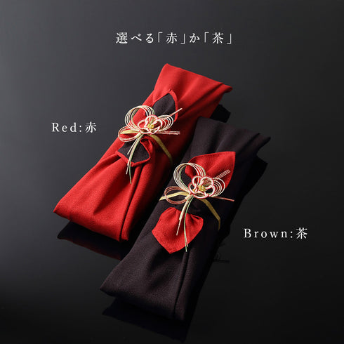 吉兆 夫婦箸 笑ふくろう.|s4