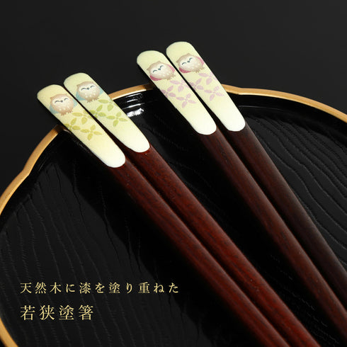 吉兆 夫婦箸 笑ふくろう.|s7