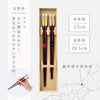吉兆 夫婦箸 笑ふくろう.|s9