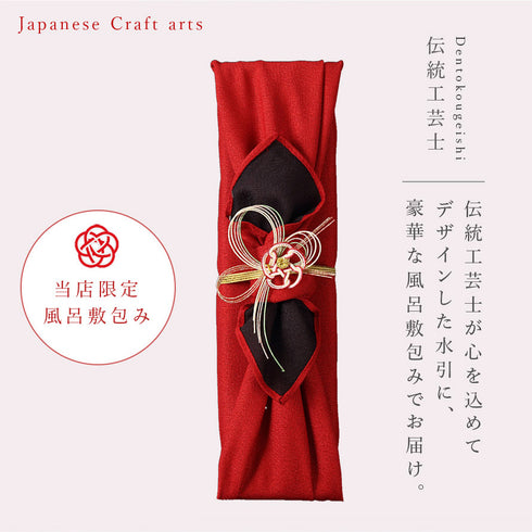 吉兆 夫婦箸 笑ふくろう.|s3