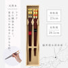 吉兆 夫婦箸 楽うさぎ.|s9
