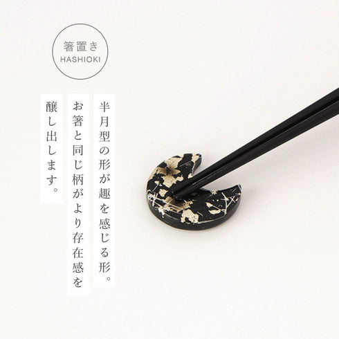 一双 ブックケース京都金彩銀閃&金閃.|s9