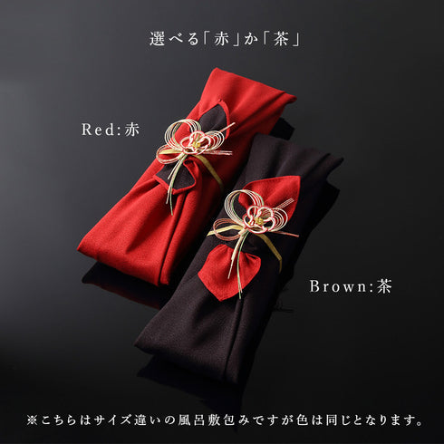 一双 ブックケース京都金彩綾錦蒼&朱.|s4
