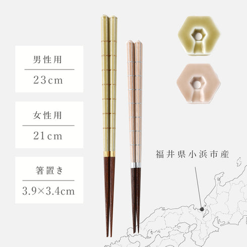 桐箱箸置付夫婦箸 福寿.|s12