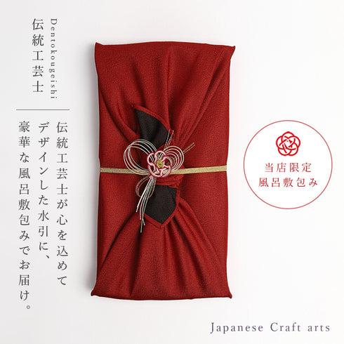 桐箱箸置付夫婦箸 景星.|s5