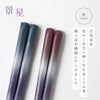 桐箱箸置付夫婦箸 景星.|s7