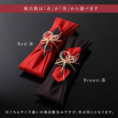 桐箱箸置付夫婦箸 景星.|s11