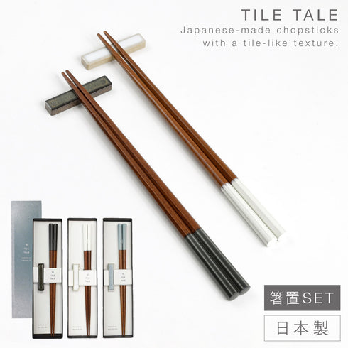 TILETALE.|m2