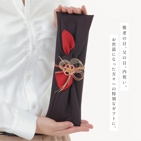 桐箱 箸置き付き ありがとう ペアミント B.|s10