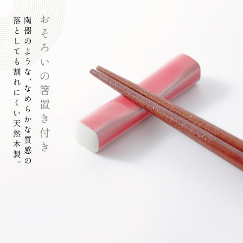 桐箱 箸置き付き ありがとう ペアミント P.|s3