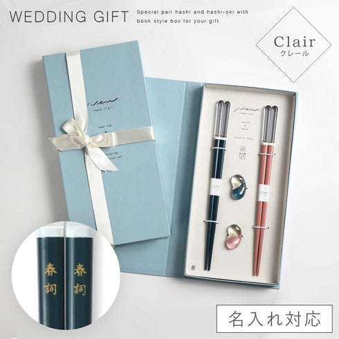 ブックケース クレール