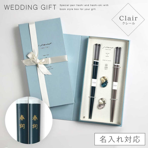 ブックケース クレール