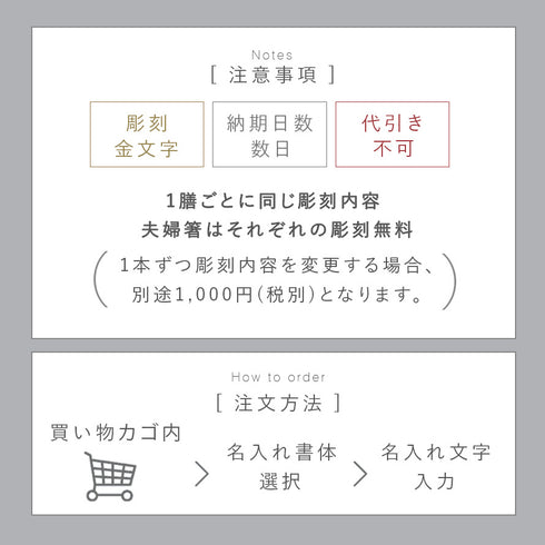 ブックケース クレール.|s18