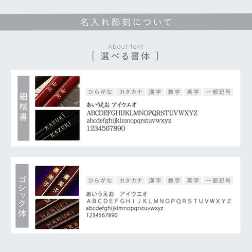 ブックケース クレール.|s17