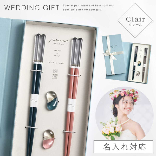 ブックケース クレール.|m2