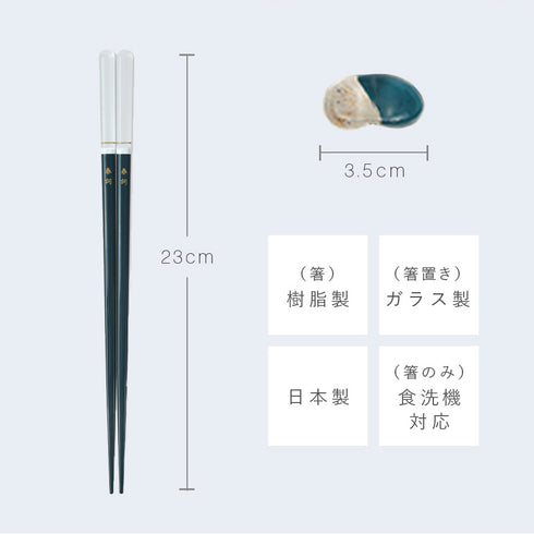 ブックケース クレール.|s10