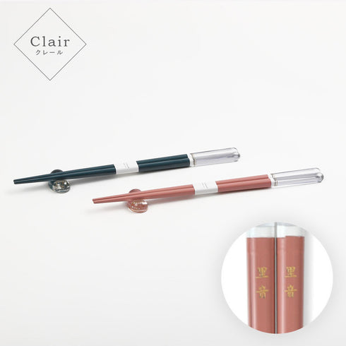 ブックケース クレール.|s1