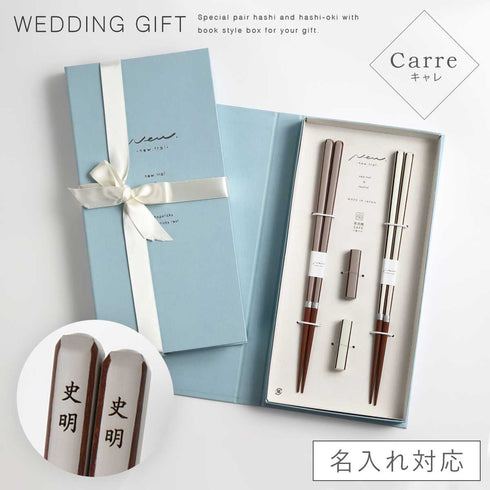 ブックケース キャレ