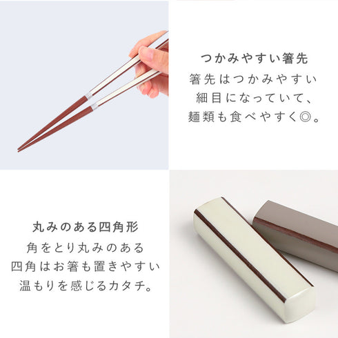 ブックケース キャレ.|s8