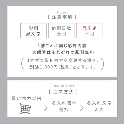 ブックケース キャレ.|s18