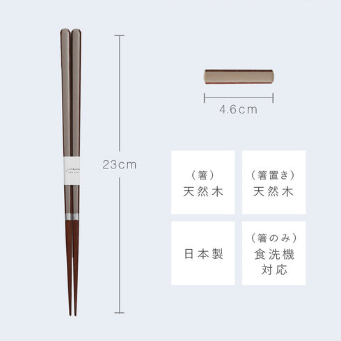 ブックケース キャレ.|s10