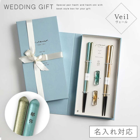 ブックケース ヴェール