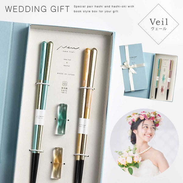 ブックケース ヴェール.|m2