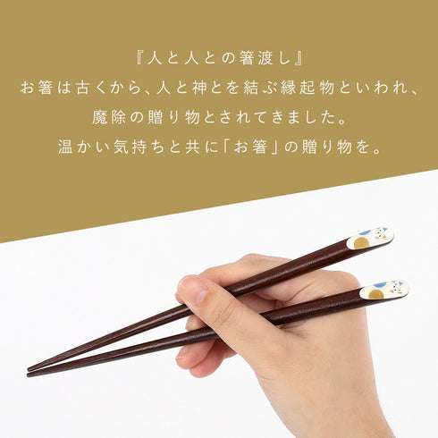 桐箱箸置付夫婦箸 ねこづくし.|s11