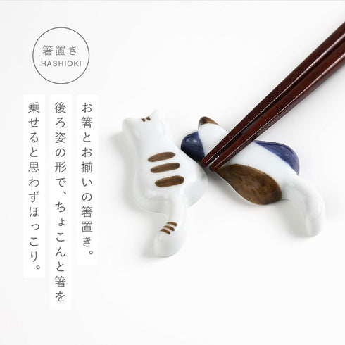 桐箱箸置付夫婦箸 ねこづくし.|s7