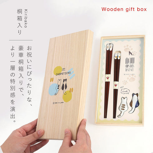 桐箱箸置付夫婦箸 ねこづくし.|s5