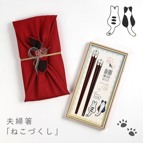 桐箱箸置付夫婦箸 ねこづくし.|s1