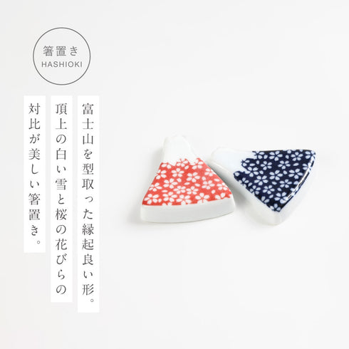 桐箱箸置付夫婦箸 富士見桜 .|s7