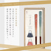 桐箱箸置付夫婦箸 富士見桜 .|s2