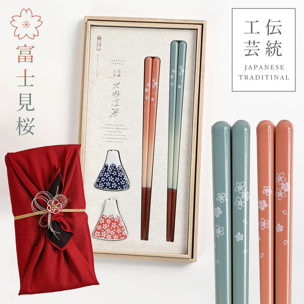 桐箱箸置付夫婦箸 富士見桜 .|m2