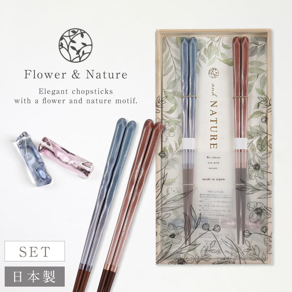 桐箱箸置付夫婦箸 ブリーズ.|m2