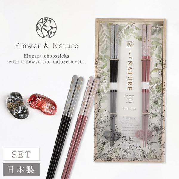 桐箱箸置付夫婦箸 ロッシュ.|m2