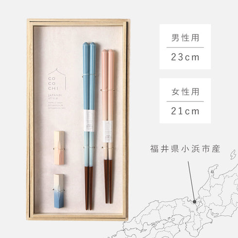 桐箱箸置付夫婦箸 ここち.|s9