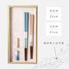 桐箱箸置付夫婦箸 ここち.|s9
