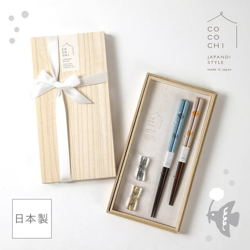 桐箱箸置付夫婦箸 幸せの綿毛.|s1