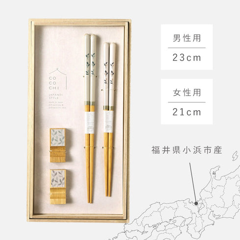 桐箱箸置付夫婦箸 うらら.|s9